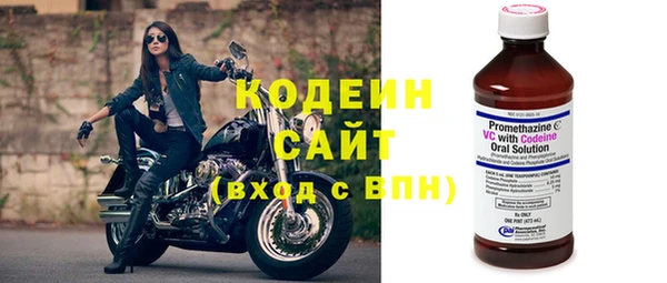хмурый Зеленокумск