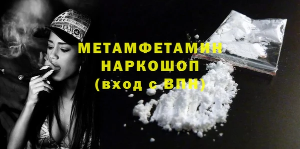 скорость Заволжск