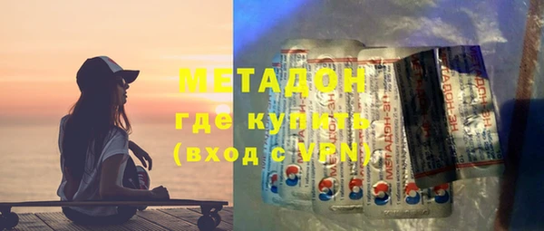 шишки Заволжье