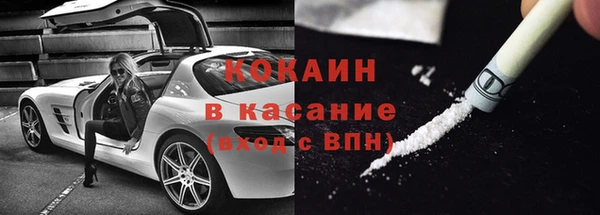 первитин Зерноград