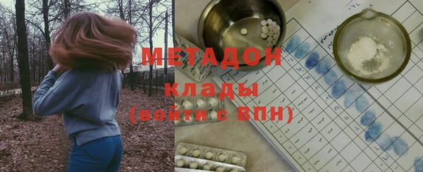 хмурый Зеленокумск