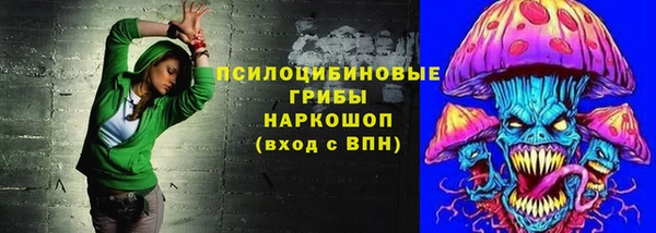 скорость Заволжск