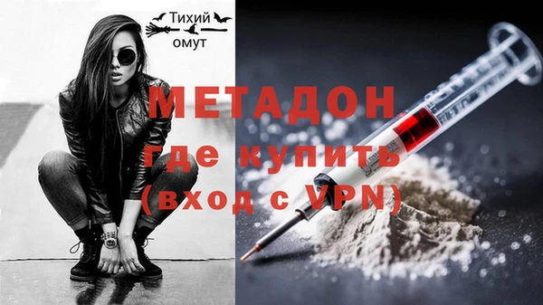 твердый Заводоуковск