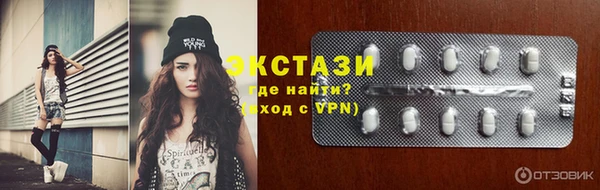скорость Заволжск