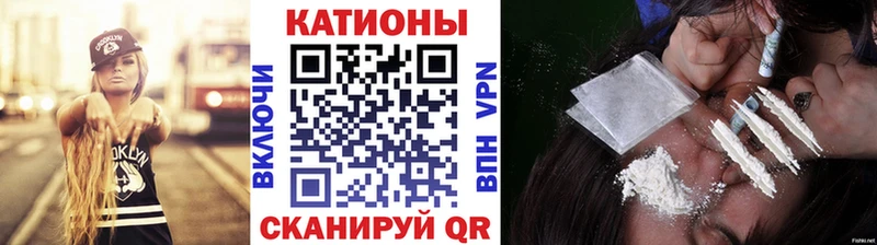 hydra онион  Красногорск  Меф кристаллы 