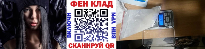 сколько стоит  Красногорск  Первитин мет 